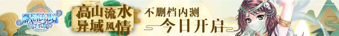 和平区新闻网